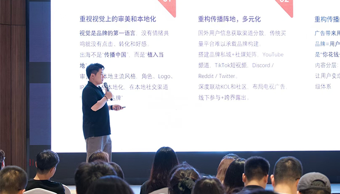 【AI+产品嘉年华】-